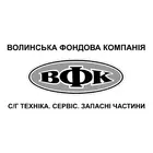 Волынская Фондовая Компания